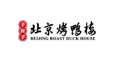Beijing Roast Duck