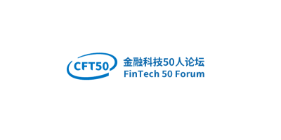 CFT50 Logo_400 x 200 px