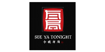 See Ya Tonight
