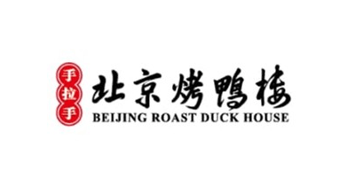 Beijing Roast Duck