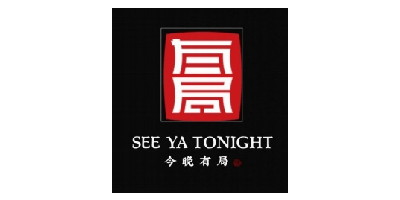 See Ya Tonight
